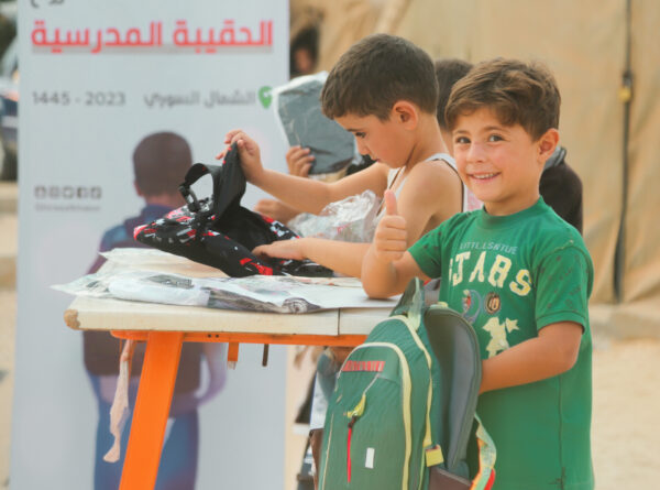 School Bag Campaign 2024-2025